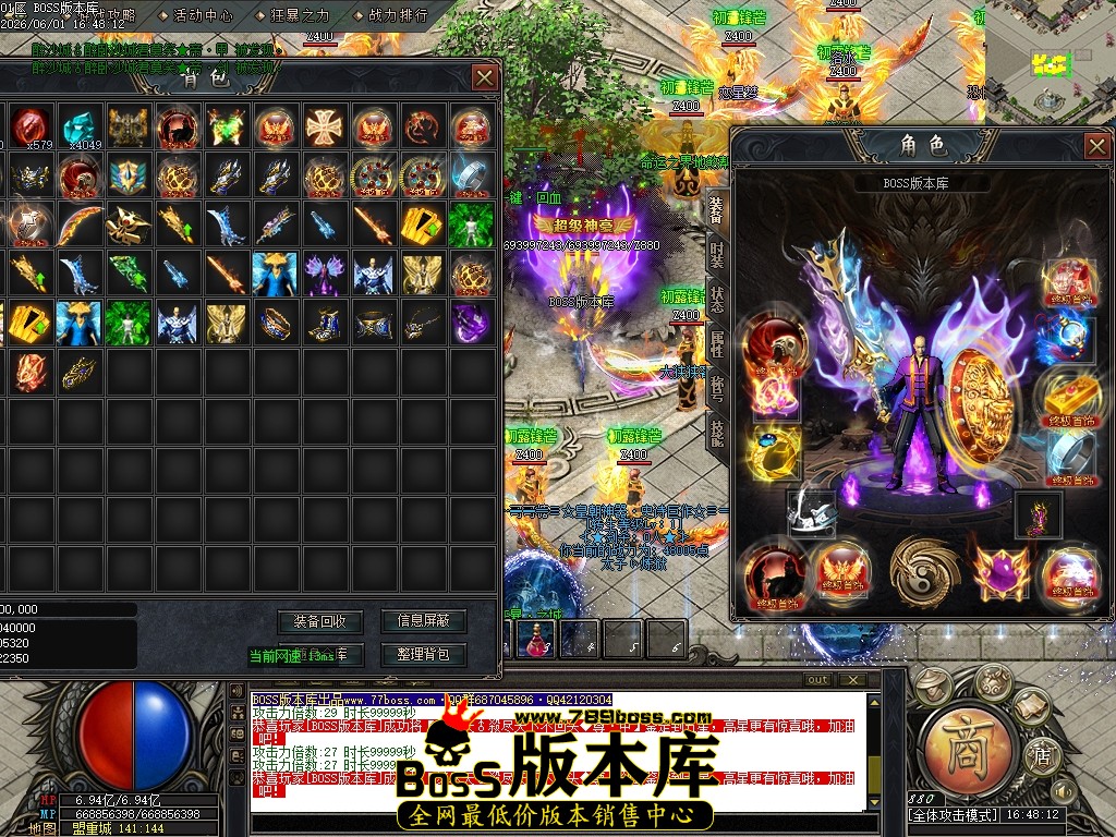 Images50压缩后.JPG
