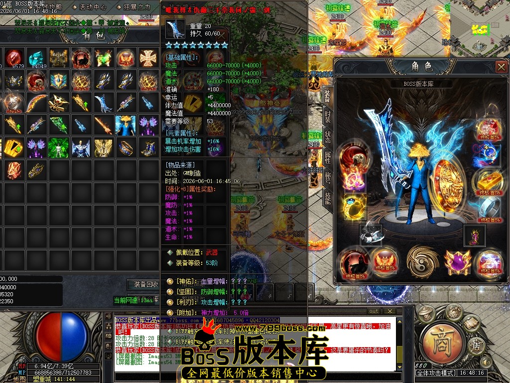 Images55压缩后.JPG