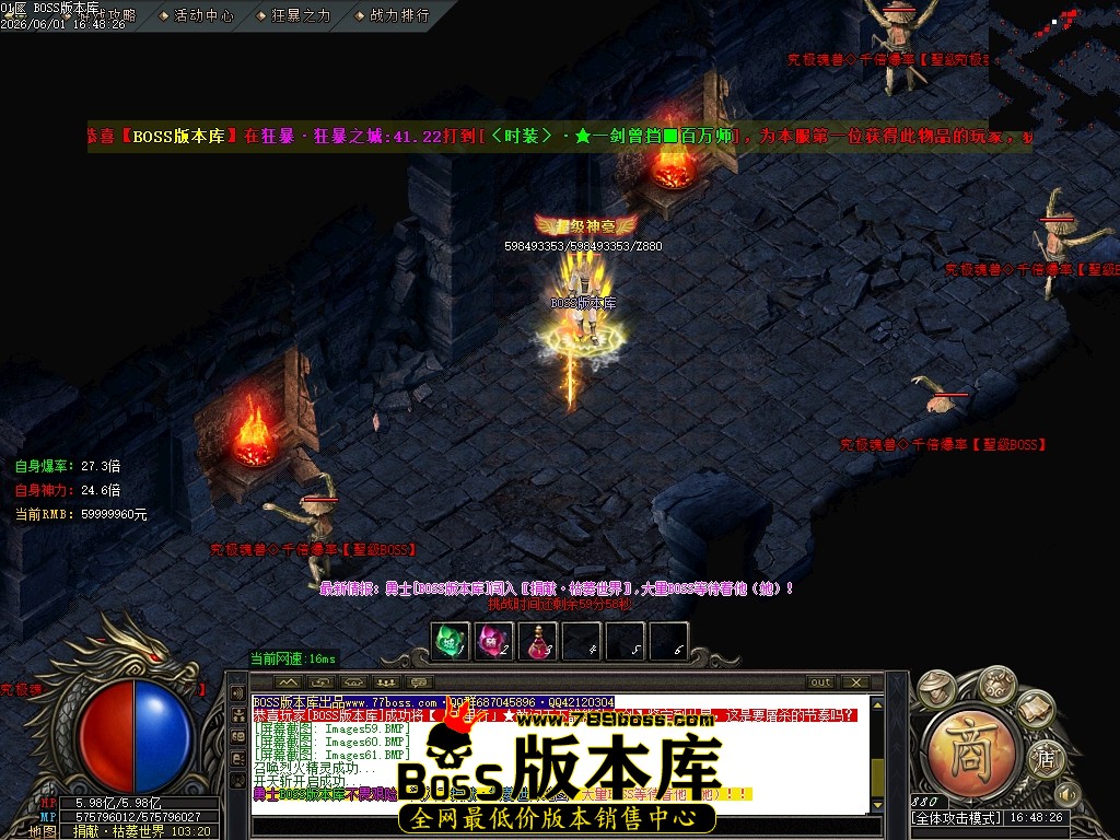 Images62压缩后.JPG