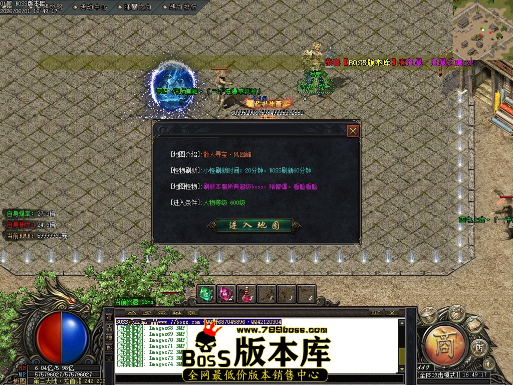 Images75压缩后.JPG