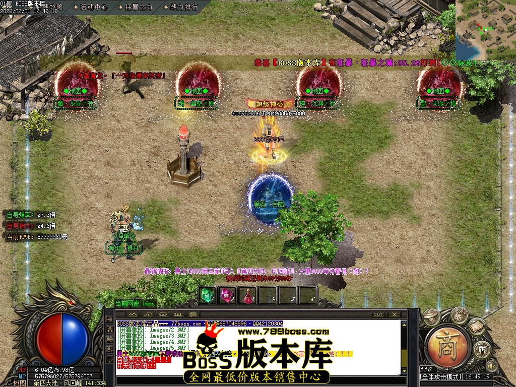 Images76压缩后.JPG