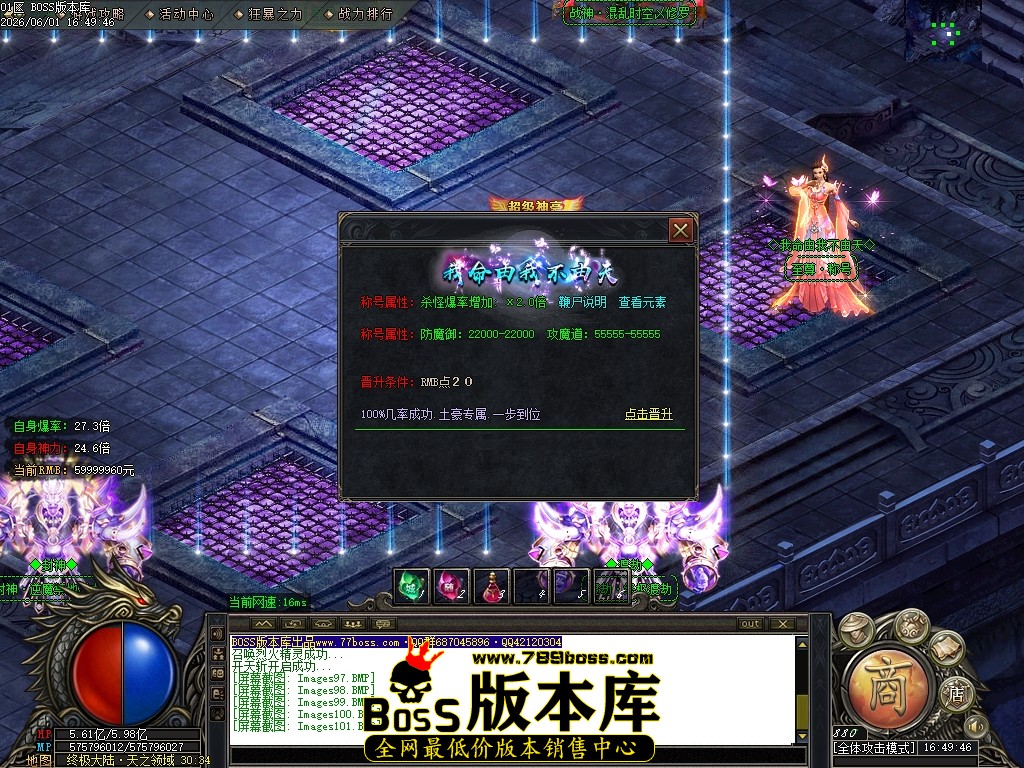 Images102压缩后.JPG