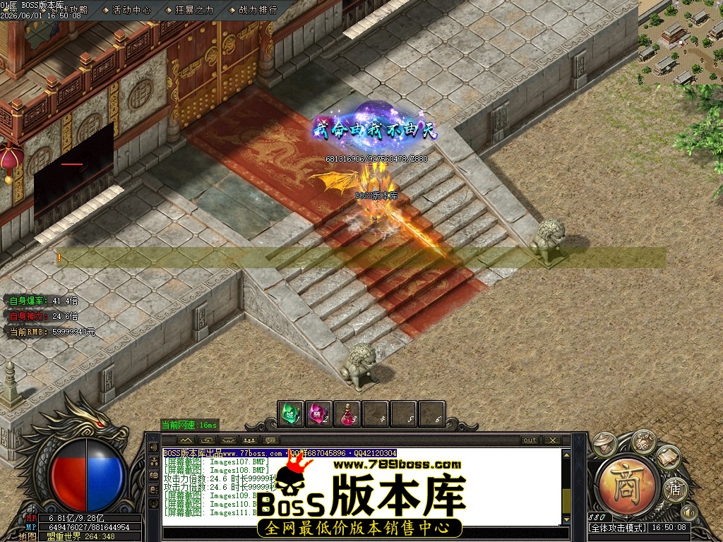 Images112压缩后.JPG