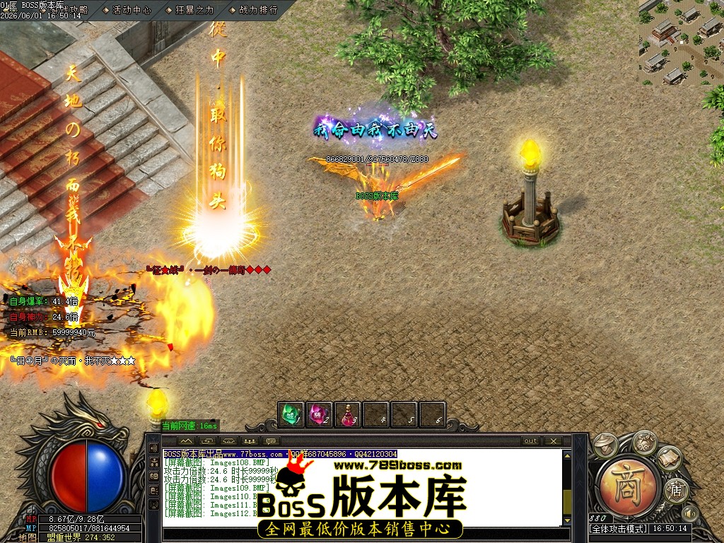 Images113压缩后.JPG