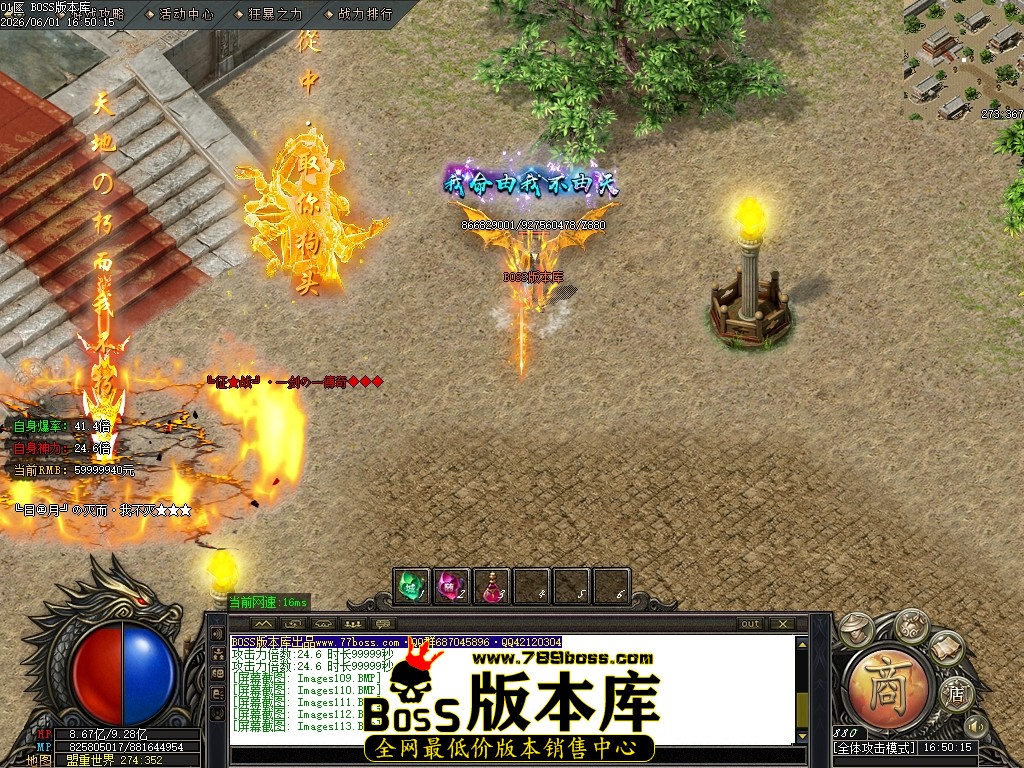 Images114压缩后.JPG