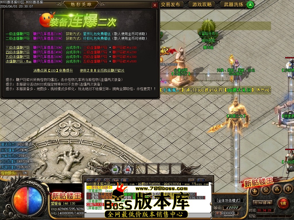 Images11压缩后.JPG