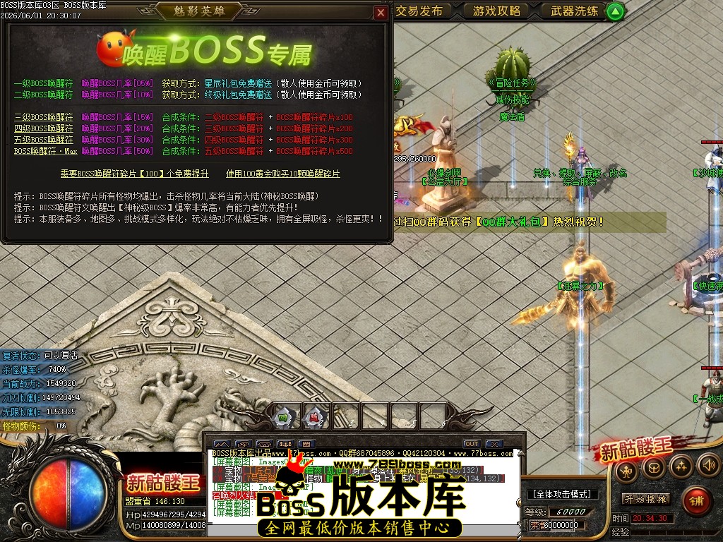 Images12压缩后.JPG