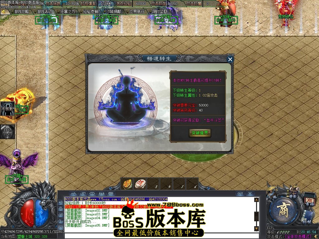 Images06压缩后.JPG