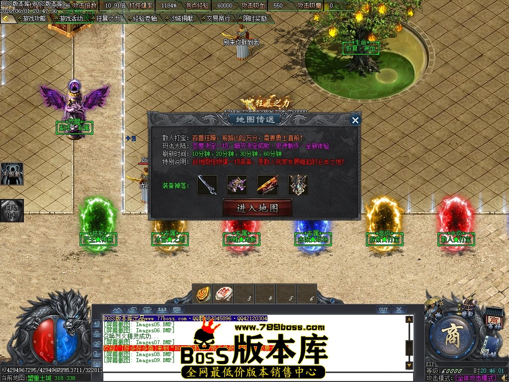 Images10压缩后.JPG