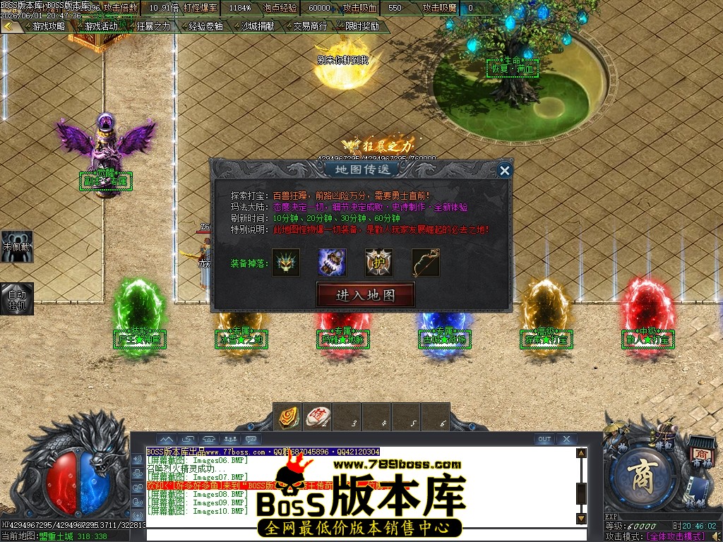 Images11压缩后.JPG