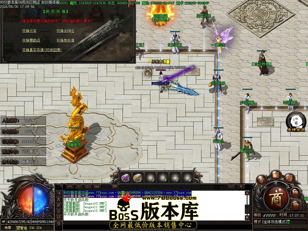 Images13压缩后.JPG