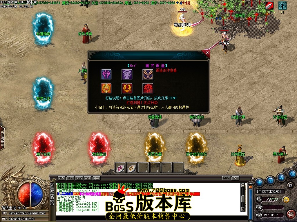 Images11压缩后.JPG