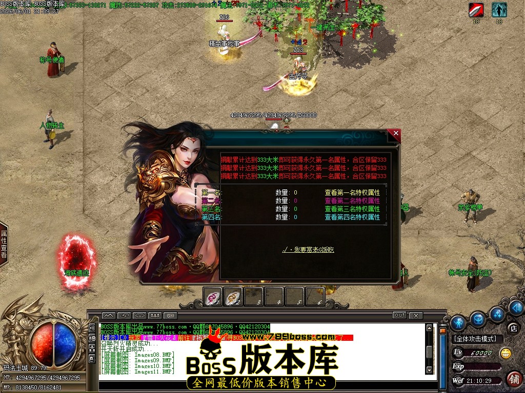 Images12压缩后.JPG