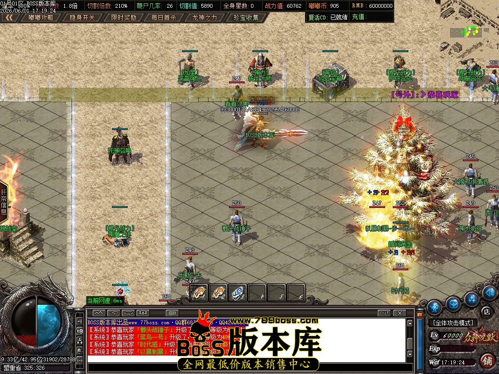 Images05压缩后.JPG