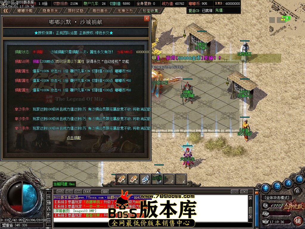 Images11压缩后.JPG