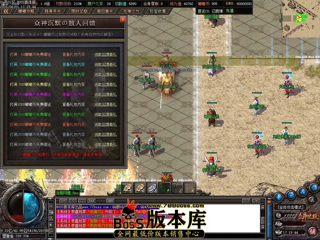 Images14压缩后.JPG