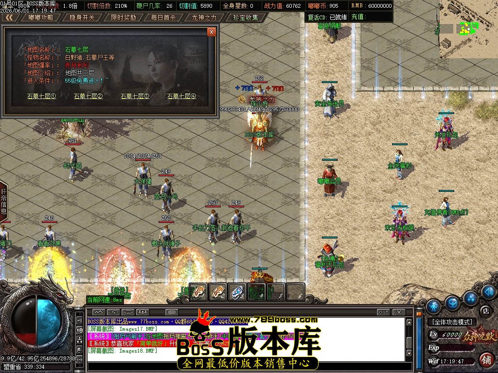 Images19压缩后.JPG