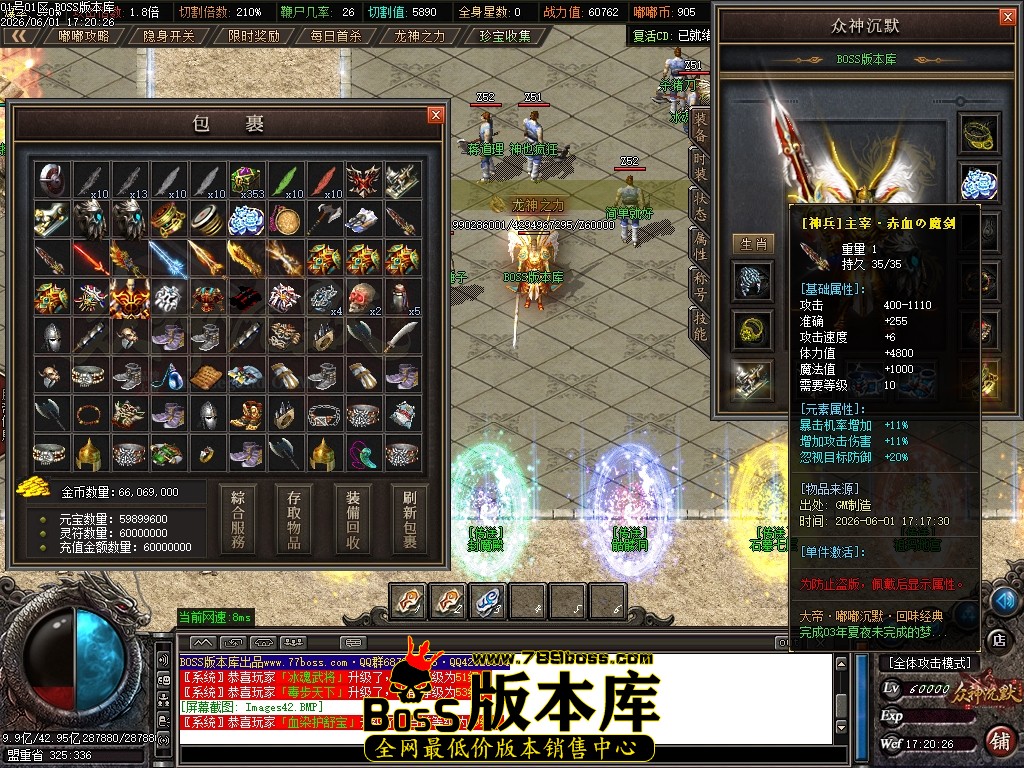 Images43压缩后.JPG