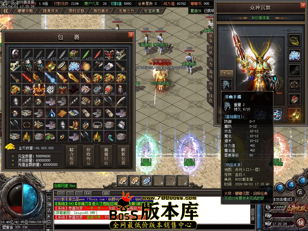 Images46压缩后.JPG