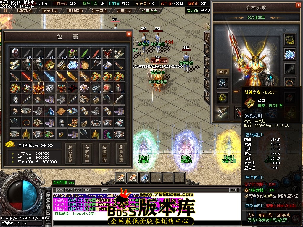Images50压缩后.JPG