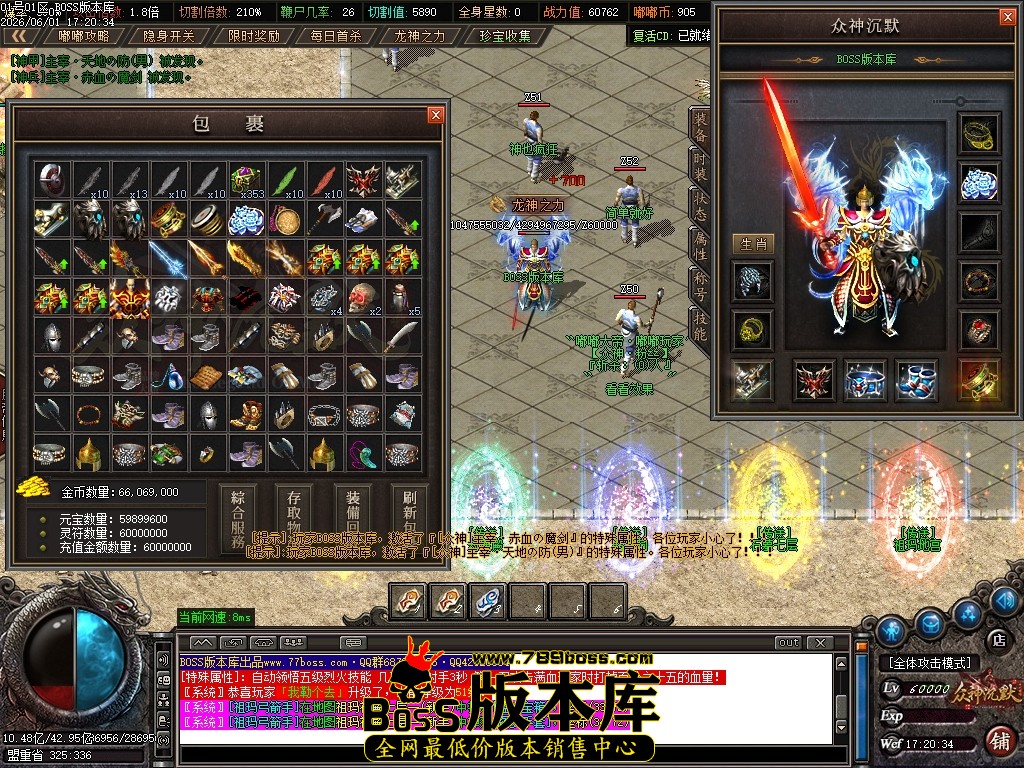 Images54压缩后.JPG