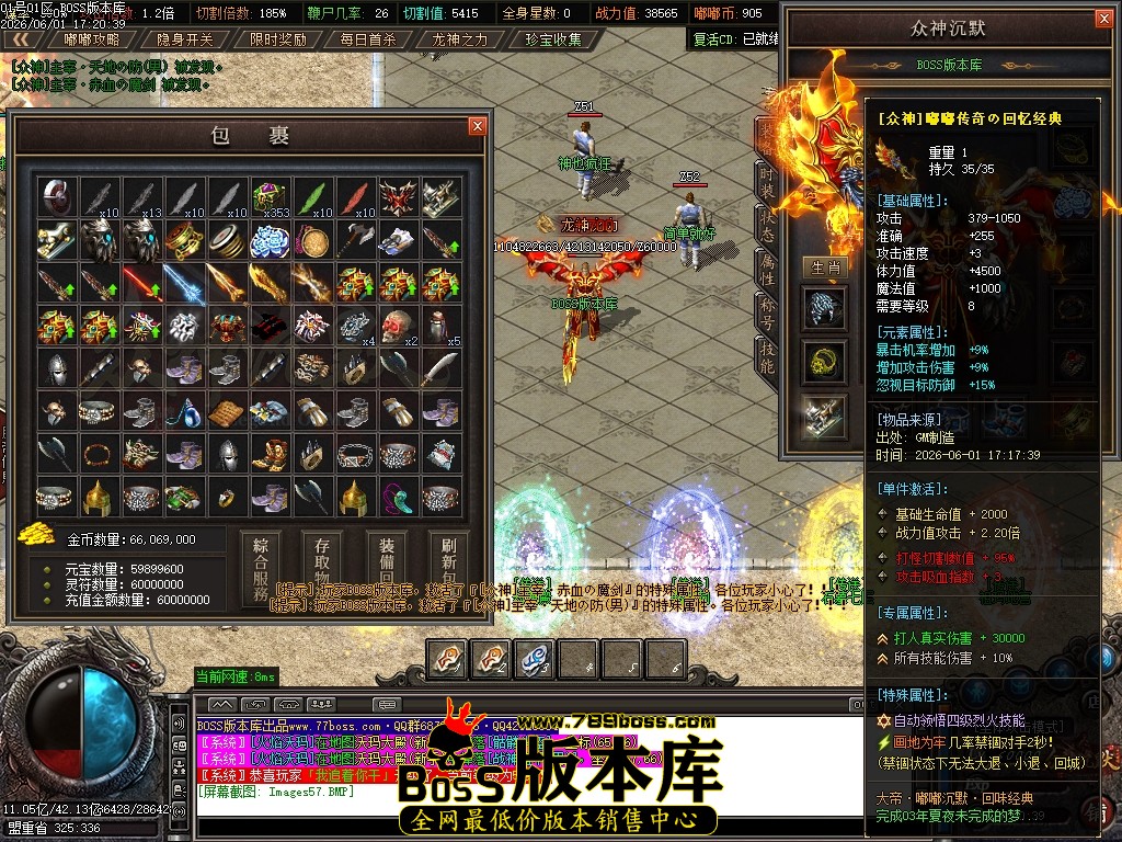 Images58压缩后.JPG