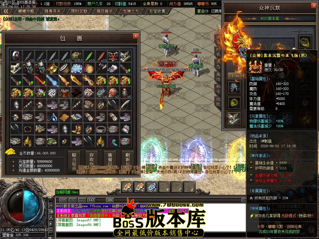 Images59压缩后.JPG
