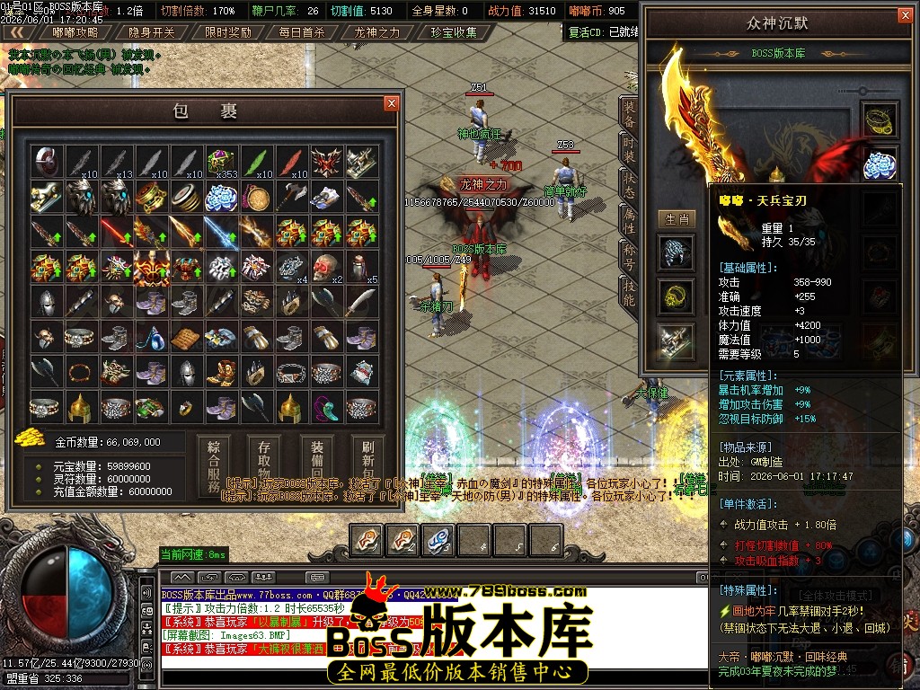 Images64压缩后.JPG