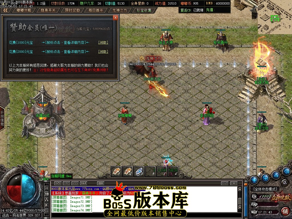 Images75压缩后.JPG