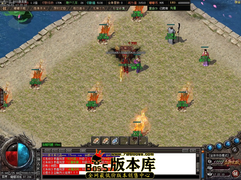 Images85压缩后.JPG