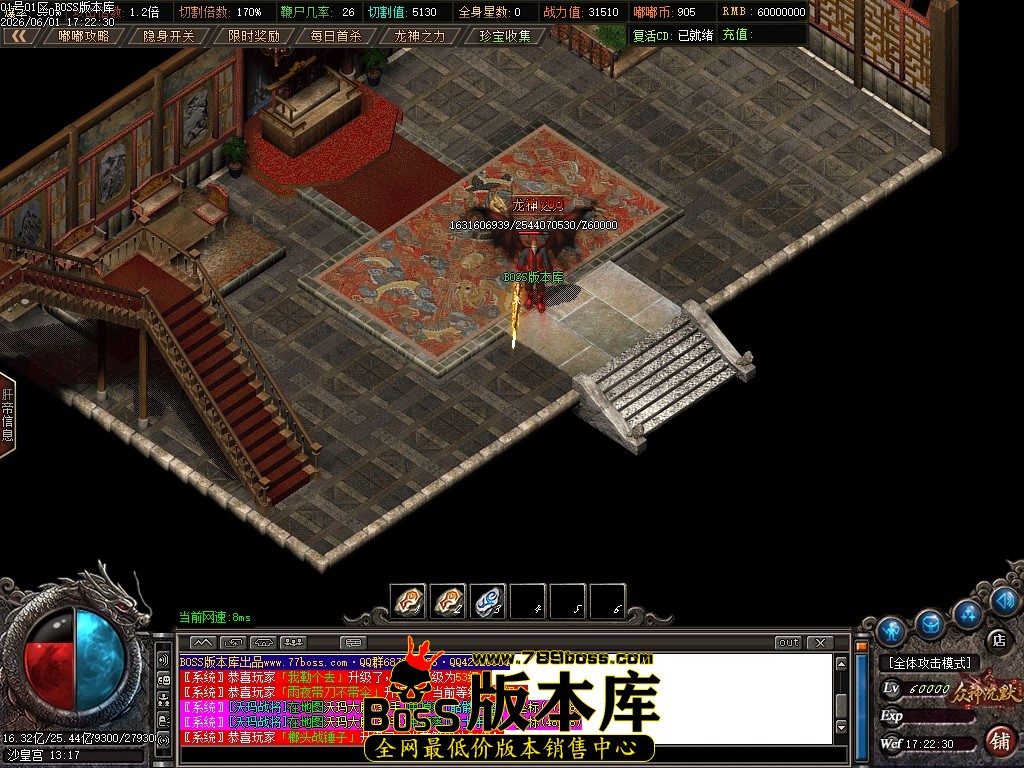 Images90压缩后.JPG
