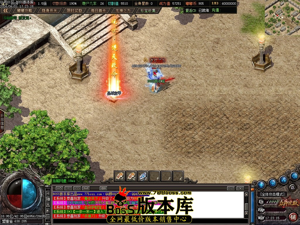 Images98压缩后.JPG