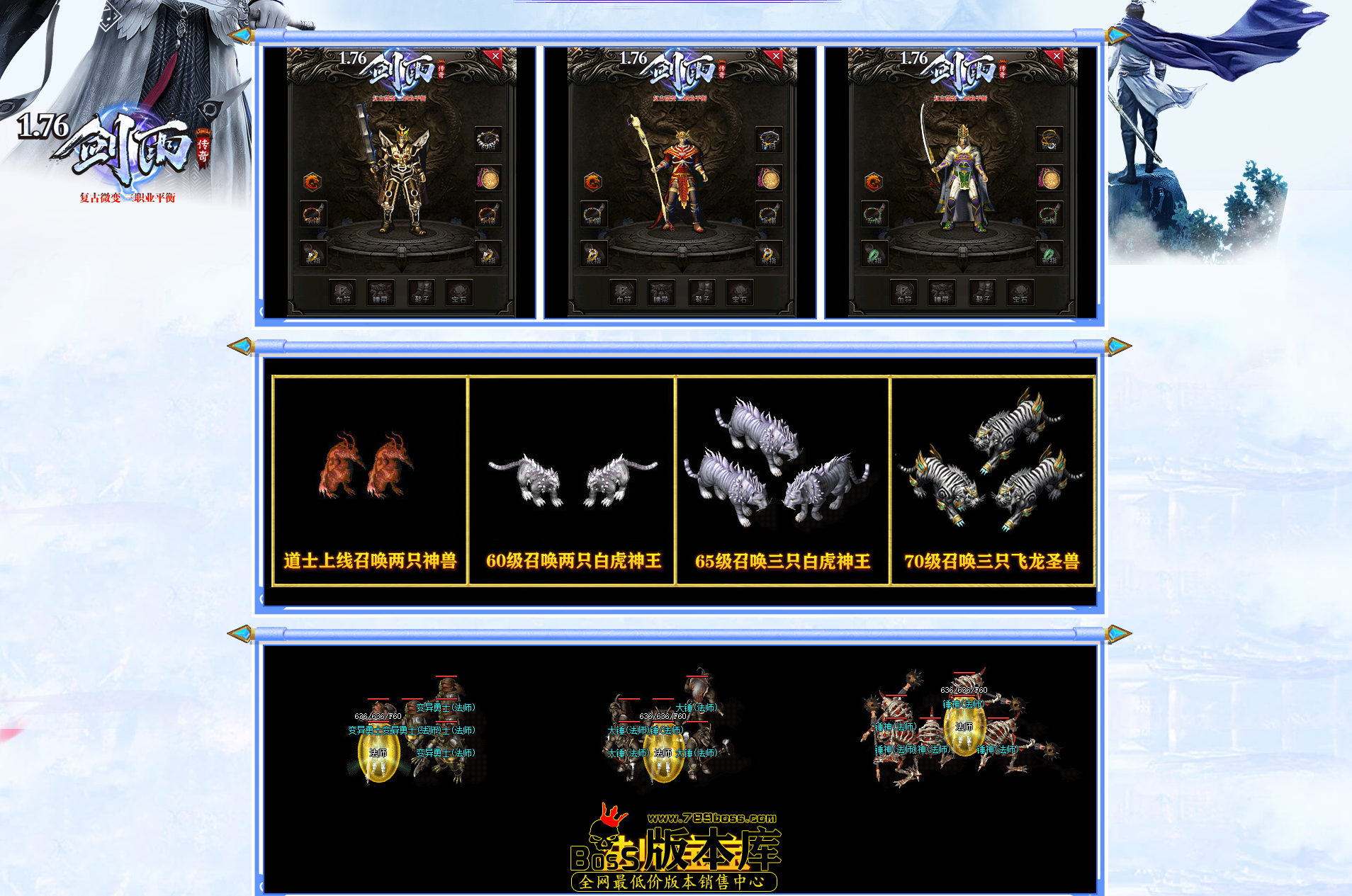 000 (3).png
