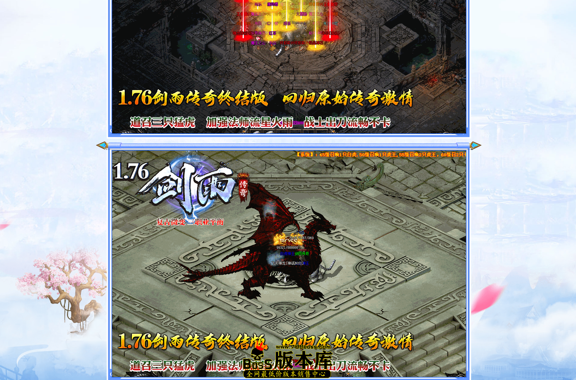 000 (2).png