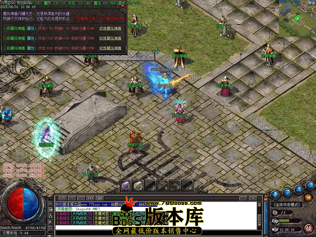 Images85压缩后.jpg
