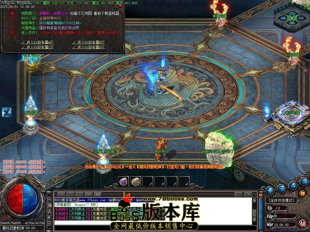 Images78压缩后.jpg