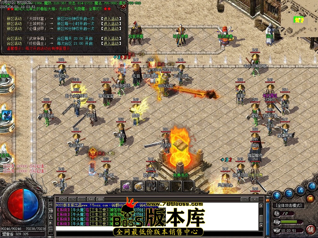 Images29压缩后.jpg