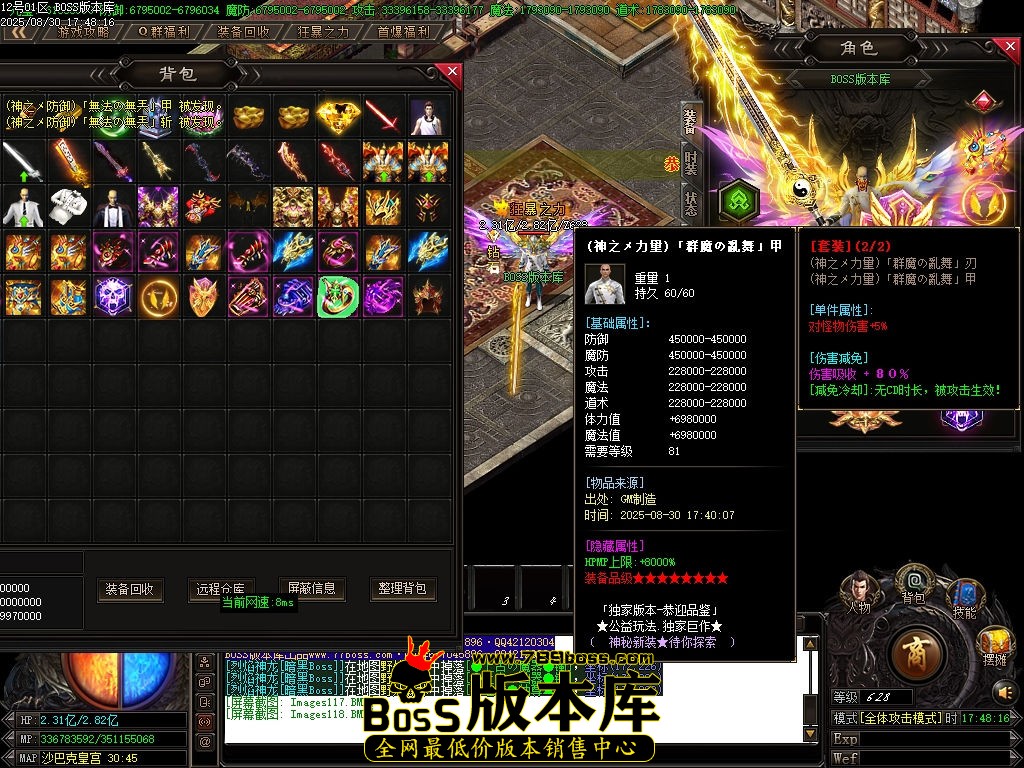 Images119压缩后.jpg