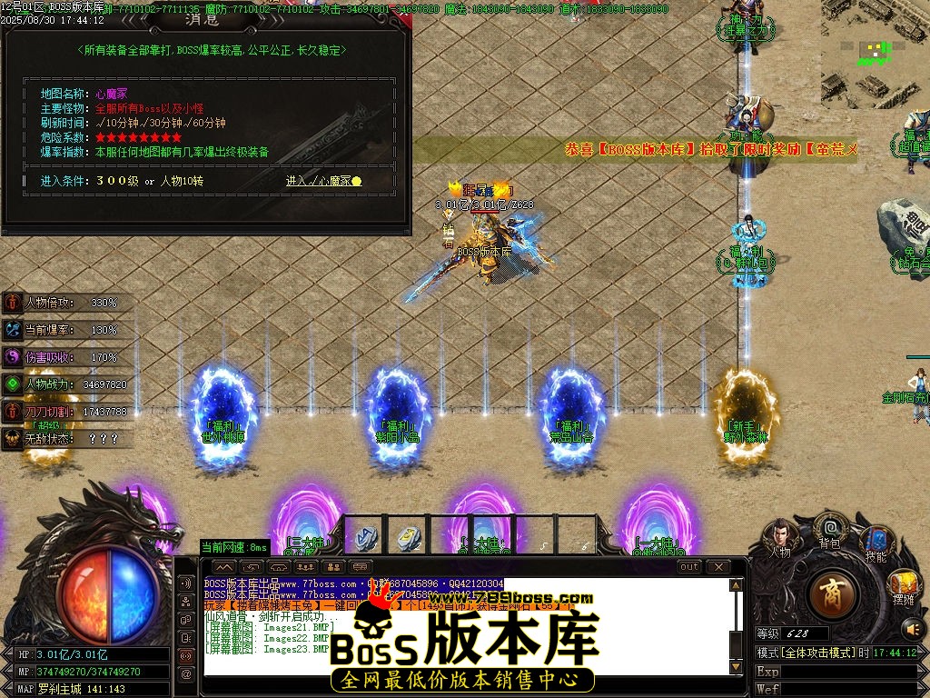 Images24压缩后.jpg