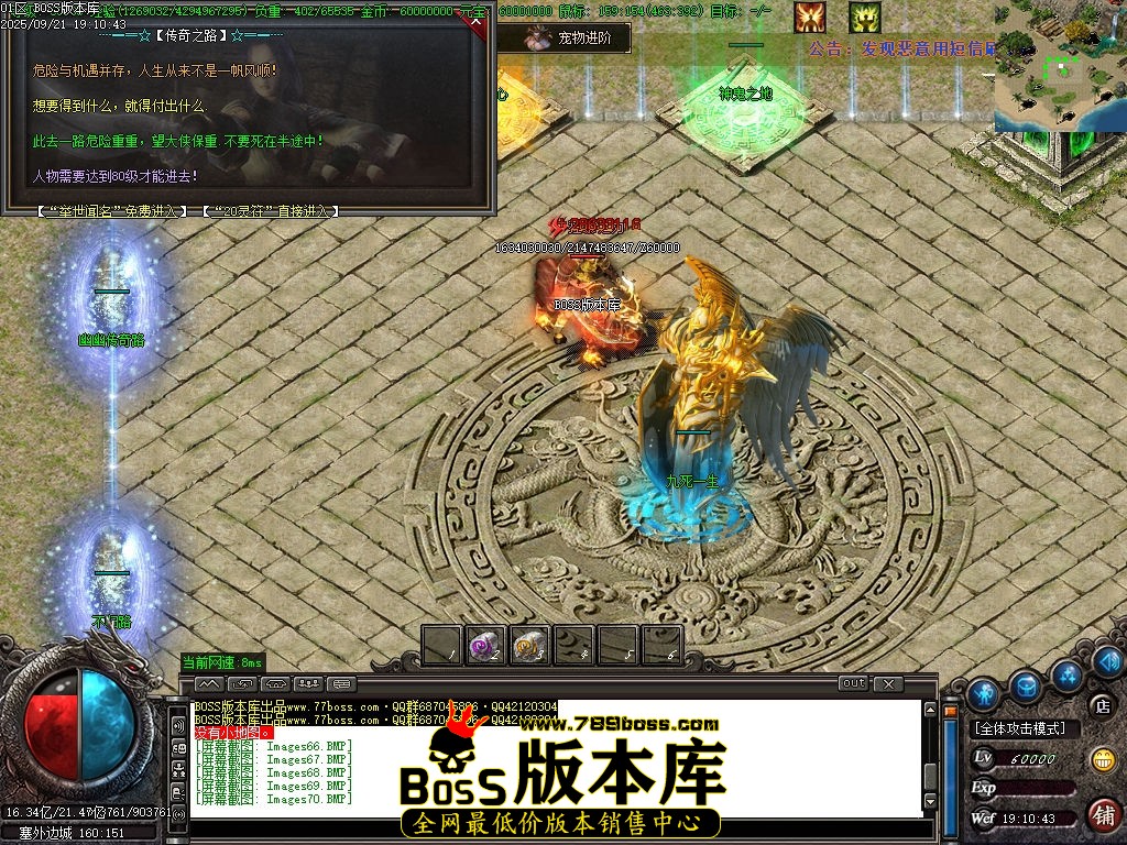 Images71压缩后.jpg