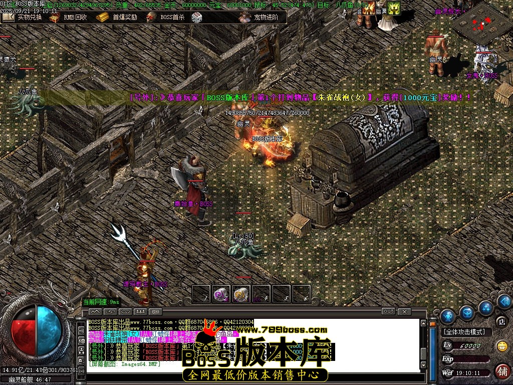 Images65压缩后.jpg