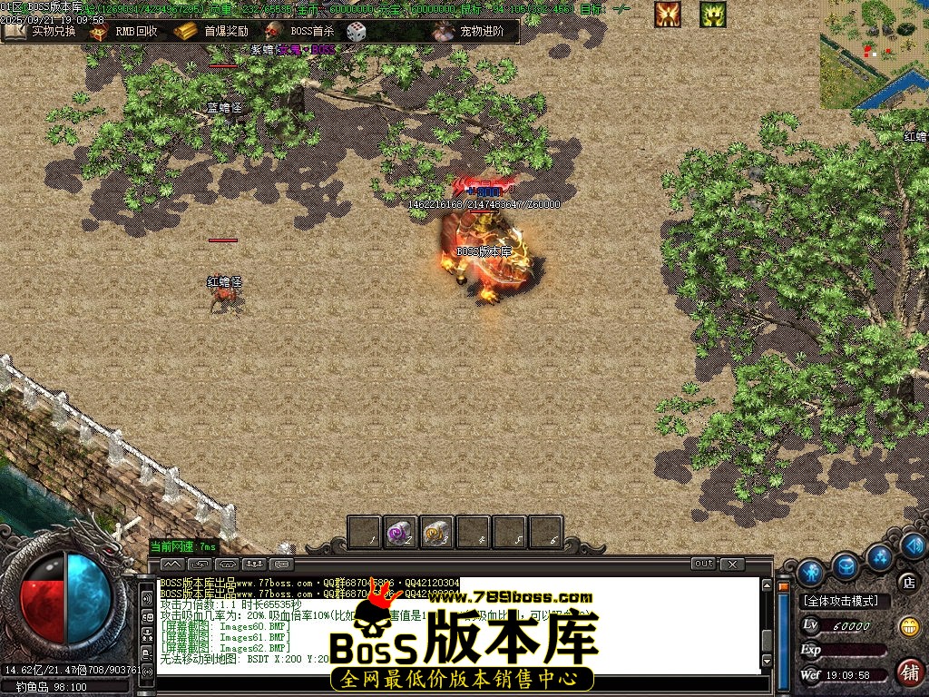 Images63压缩后.jpg