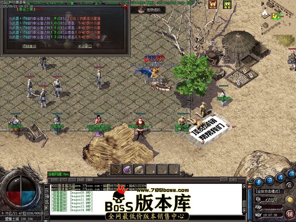 Images15压缩后.jpg