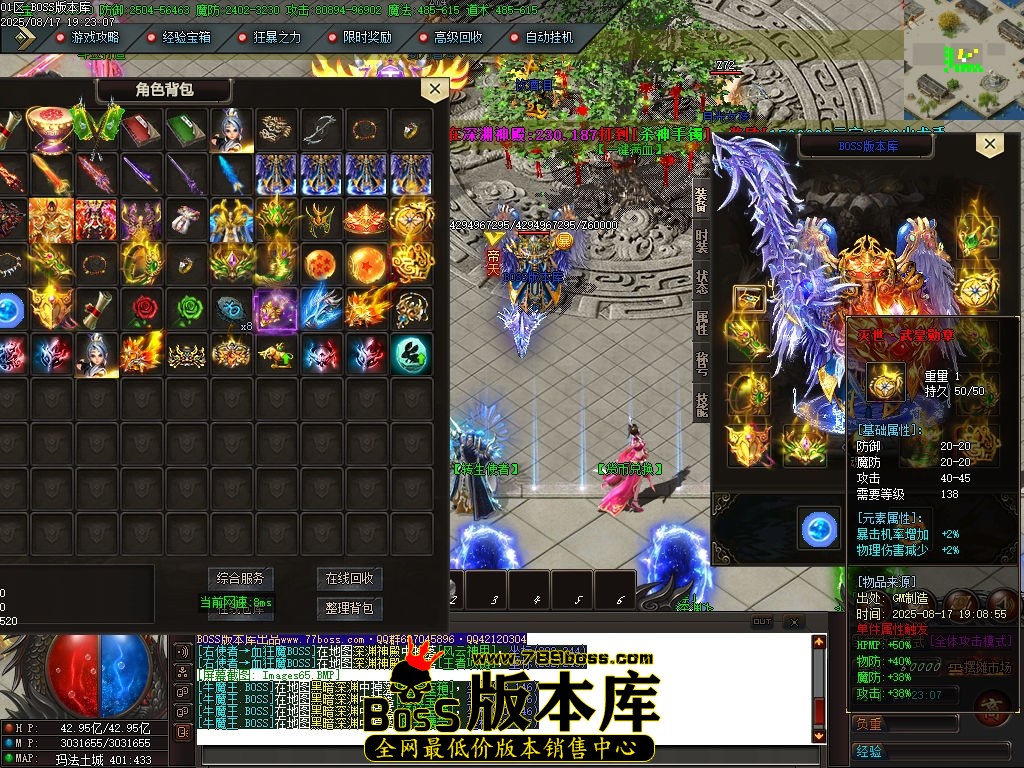 Images66压缩后.jpg