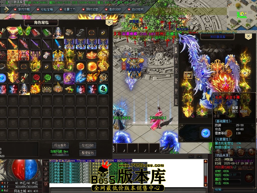Images65压缩后.jpg