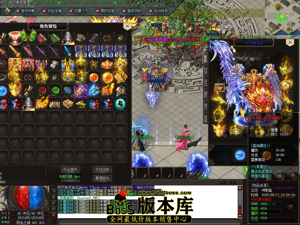 Images64压缩后.jpg