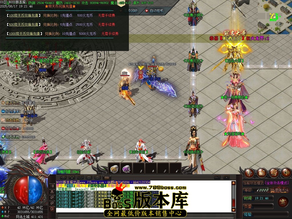 Images23压缩后.jpg