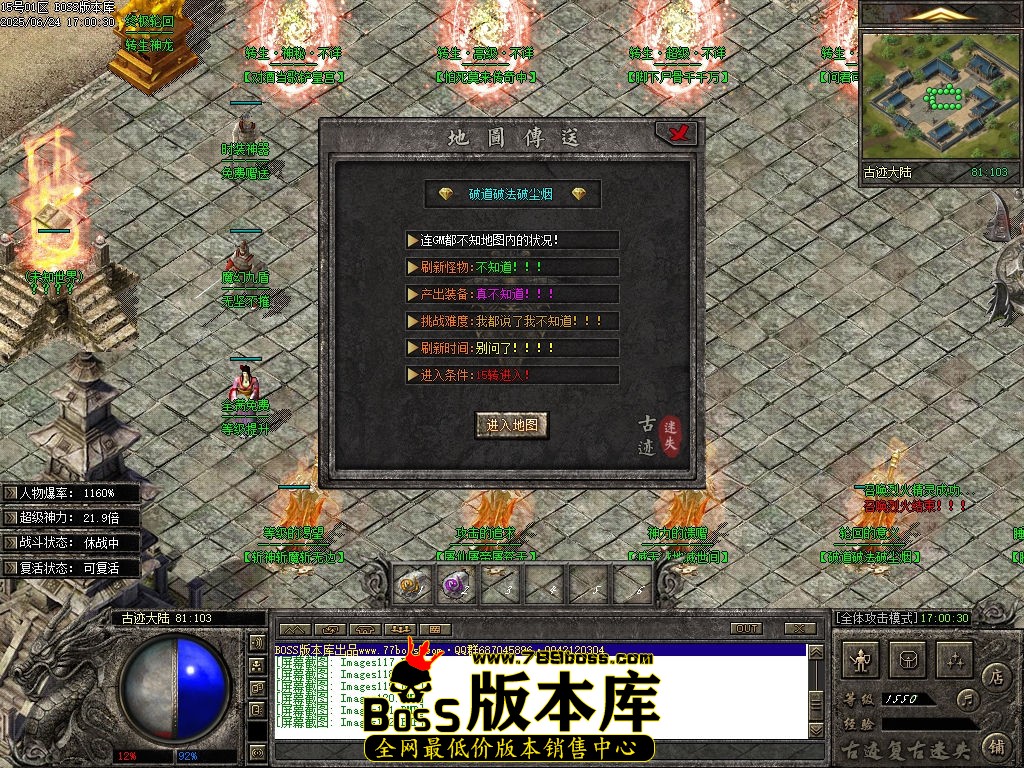Images123压缩后.jpg