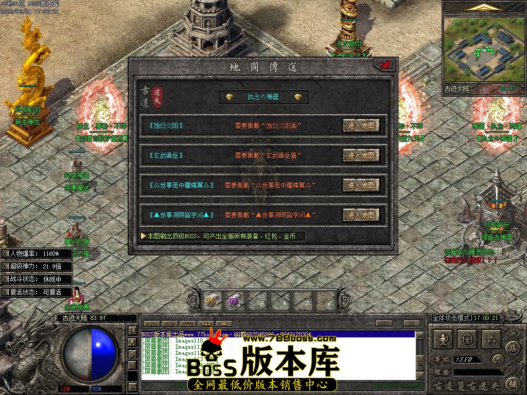 Images116压缩后.jpg