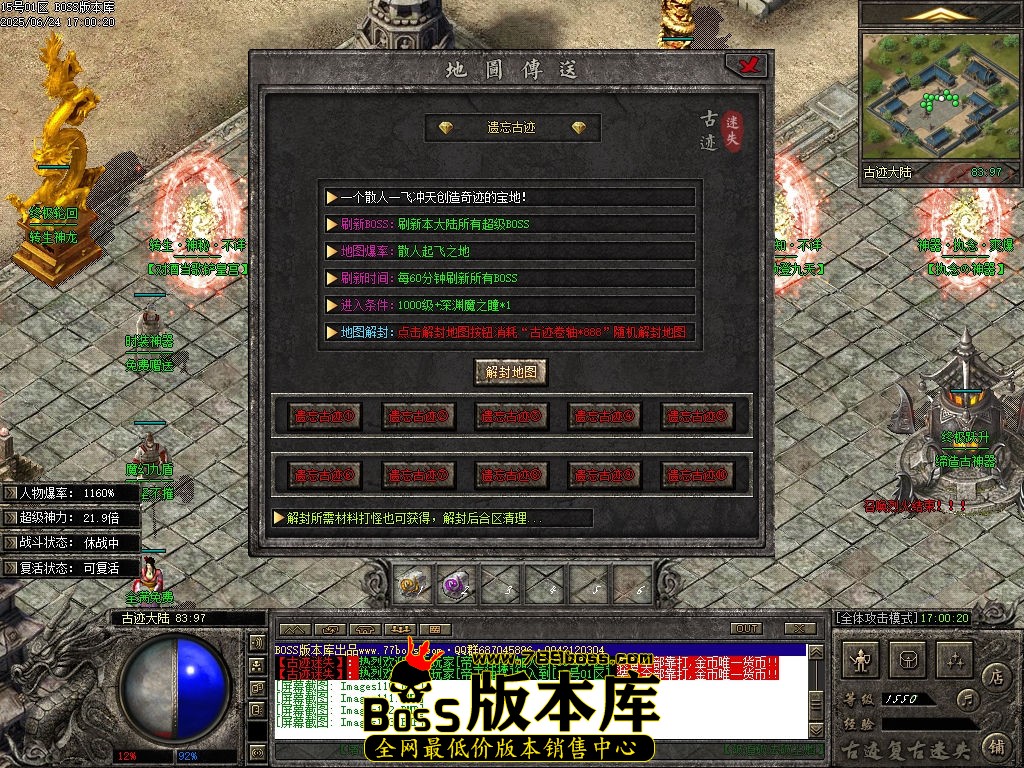 Images114压缩后.jpg